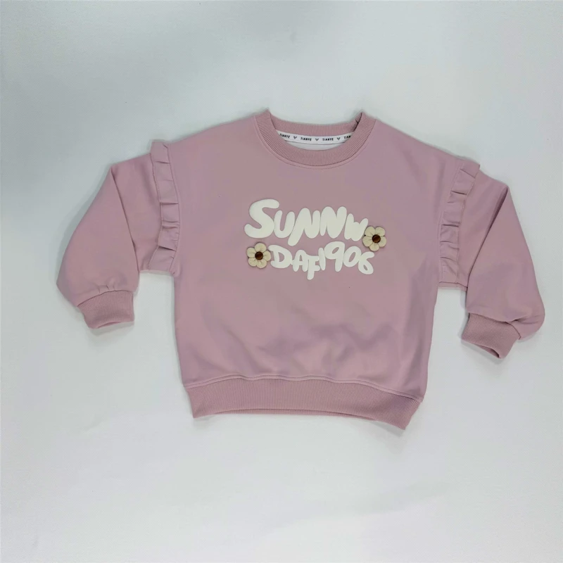 سویشرت یقه گرد طرح Sunny Day 96