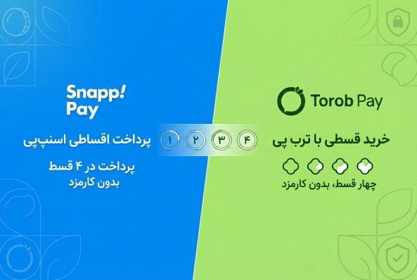 فروشگاه سوگلی مامان