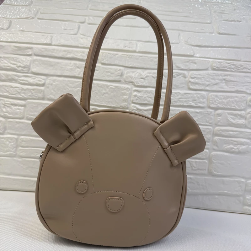 کیف مدل خرسی