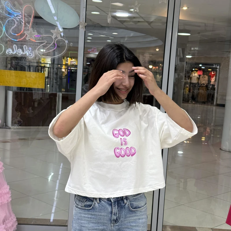 کراپ چاپی