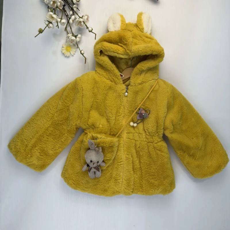 بالا پوش پشمی