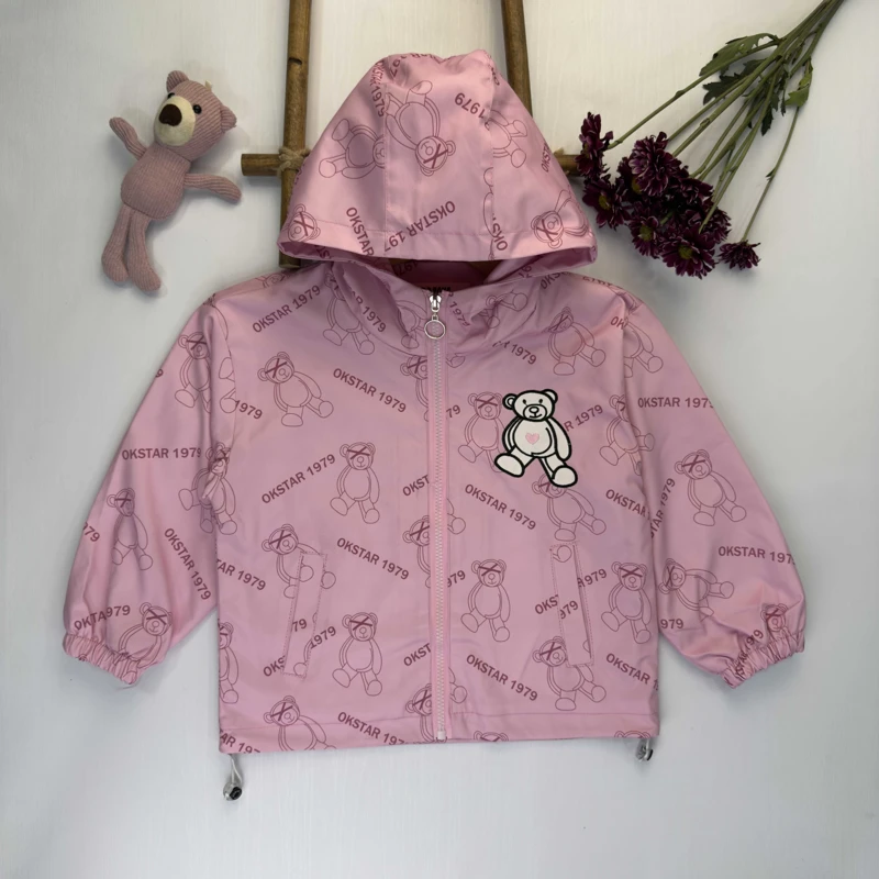 کاپشن زیپ دار بچگانه با کلاه