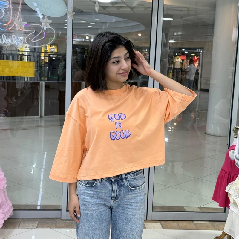 کراپ چاپی
